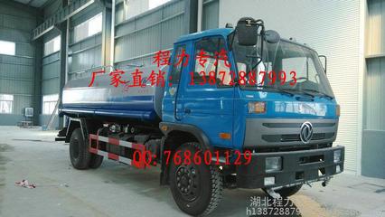 陽原環(huán)衛(wèi)綠化灑水車水泵配件——湖北程力專供產(chǎn)品詳情